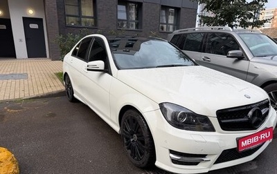 Mercedes-Benz C-Класс, 2012 год, 1 350 000 рублей, 1 фотография