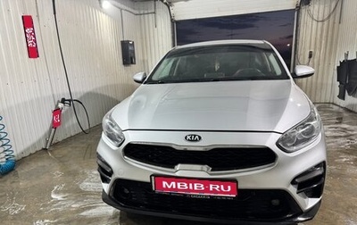 KIA Cerato IV, 2019 год, 1 700 000 рублей, 1 фотография