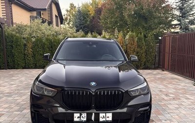 BMW X5, 2021 год, 9 500 000 рублей, 1 фотография