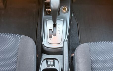 Mitsubishi Lancer IX, 2006 год, 595 000 рублей, 15 фотография
