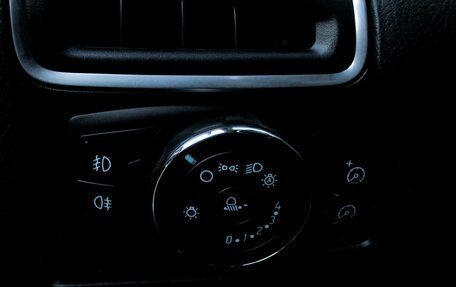 Ford Focus III, 2012 год, 795 000 рублей, 13 фотография