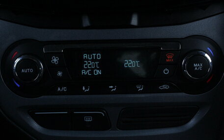 Ford Focus III, 2012 год, 795 000 рублей, 19 фотография