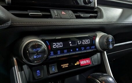 Toyota RAV4, 2019 год, 3 322 500 рублей, 20 фотография