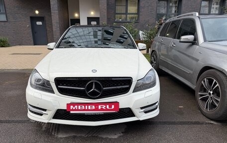 Mercedes-Benz C-Класс, 2012 год, 1 350 000 рублей, 2 фотография