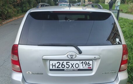 Toyota Corolla, 2002 год, 455 000 рублей, 6 фотография