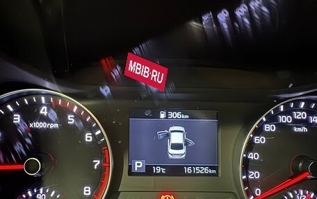 KIA Cerato IV, 2019 год, 1 700 000 рублей, 12 фотография