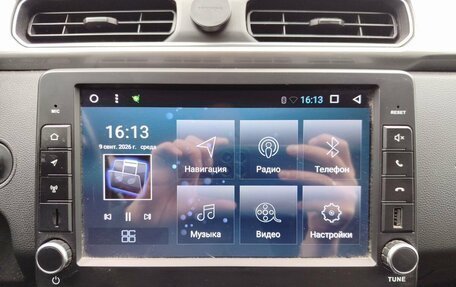 Renault Arkana I, 2020 год, 1 599 000 рублей, 21 фотография