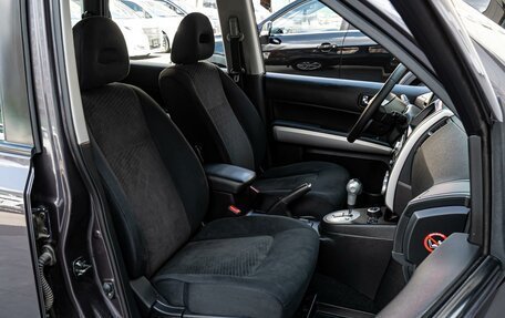 Nissan X-Trail, 2011 год, 1 298 000 рублей, 8 фотография