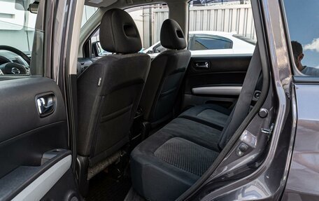 Nissan X-Trail, 2011 год, 1 298 000 рублей, 11 фотография