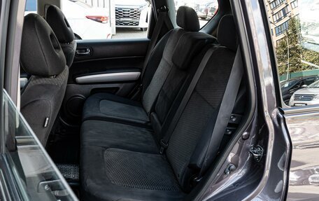 Nissan X-Trail, 2011 год, 1 298 000 рублей, 9 фотография