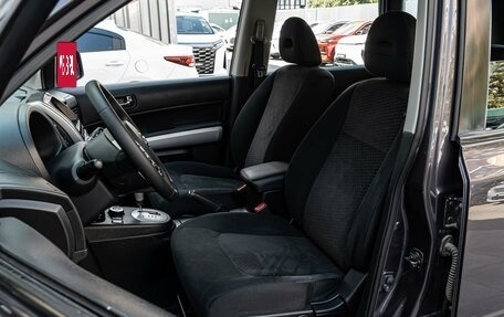 Nissan X-Trail, 2011 год, 1 298 000 рублей, 10 фотография