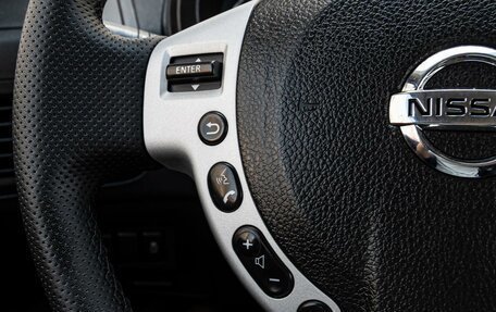 Nissan X-Trail, 2011 год, 1 298 000 рублей, 17 фотография