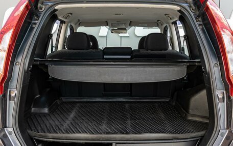Nissan X-Trail, 2011 год, 1 298 000 рублей, 21 фотография