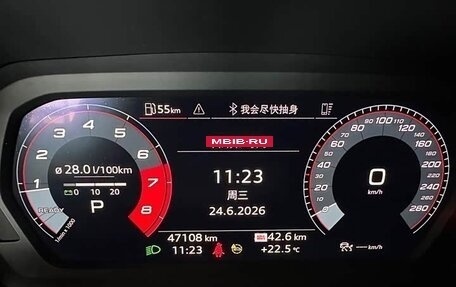 Audi A3, 2022 год, 1 550 000 рублей, 14 фотография