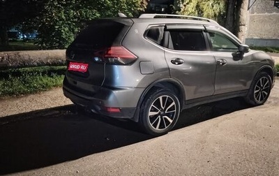 Nissan X-Trail, 2018 год, 2 000 000 рублей, 1 фотография