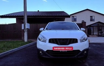 Nissan Qashqai, 2013 год, 1 300 000 рублей, 1 фотография
