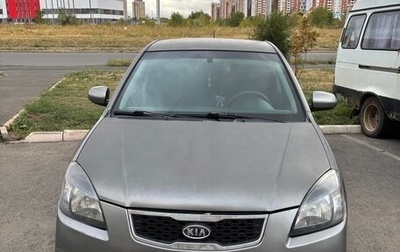 KIA Rio II, 2010 год, 400 000 рублей, 1 фотография
