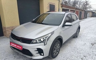 KIA Rio IV, 2022 год, 1 989 000 рублей, 1 фотография