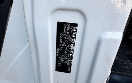 Daihatsu Hijet X, 2019 год, 850 000 рублей, 21 фотография