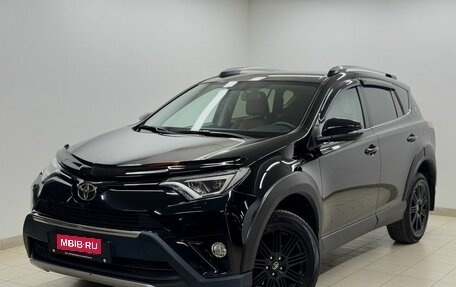 Toyota RAV4, 2018 год, 2 885 000 рублей, 1 фотография