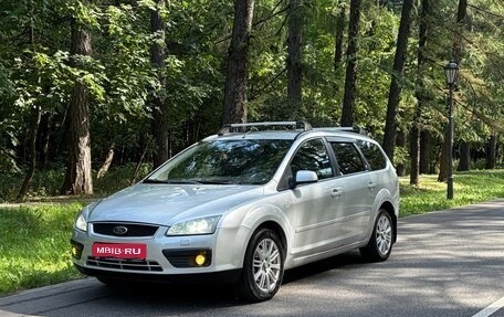 Ford Focus II рестайлинг, 2005 год, 455 000 рублей, 1 фотография