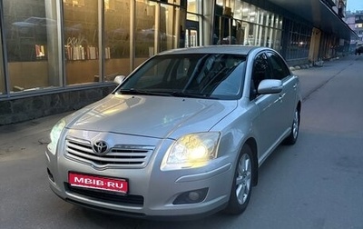 Toyota Avensis III рестайлинг, 2008 год, 840 000 рублей, 1 фотография