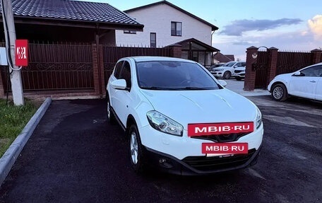 Nissan Qashqai, 2013 год, 1 300 000 рублей, 8 фотография
