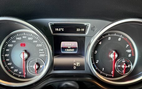 Mercedes-Benz GLE Coupe, 2017 год, 4 650 000 рублей, 11 фотография