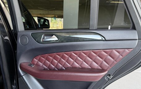Mercedes-Benz GLE Coupe, 2017 год, 4 650 000 рублей, 14 фотография
