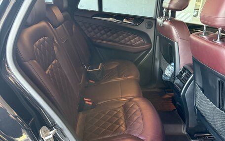 Mercedes-Benz GLE Coupe, 2017 год, 4 650 000 рублей, 21 фотография