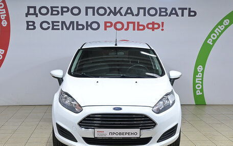 Ford Fiesta, 2016 год, 750 000 рублей, 2 фотография