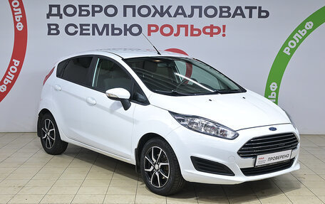 Ford Fiesta, 2016 год, 750 000 рублей, 3 фотография