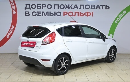 Ford Fiesta, 2016 год, 750 000 рублей, 4 фотография
