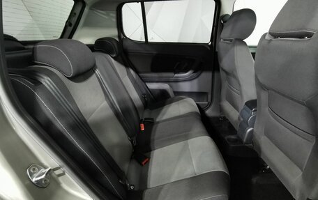Skoda Fabia II, 2012 год, 545 150 рублей, 15 фотография