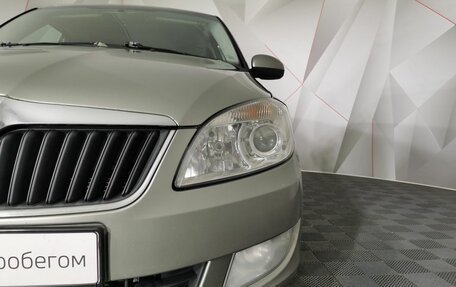 Skoda Fabia II, 2012 год, 545 150 рублей, 10 фотография