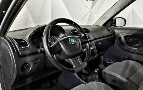 Skoda Fabia II, 2012 год, 545 150 рублей, 18 фотография