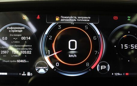 GAC GS8, 2024 год, 3 390 000 рублей, 17 фотография