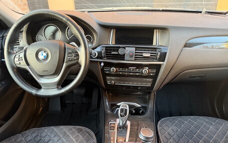 BMW X4, 2017 год, 3 950 000 рублей, 5 фотография