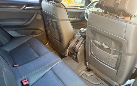 BMW X4, 2017 год, 3 950 000 рублей, 7 фотография