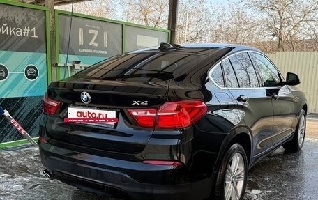 BMW X4, 2017 год, 3 950 000 рублей, 9 фотография