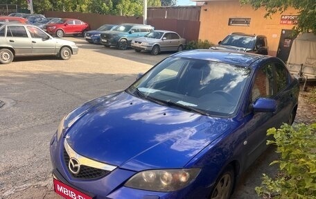 Mazda 3, 2006 год, 300 000 рублей, 2 фотография