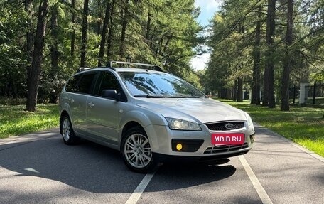Ford Focus II рестайлинг, 2005 год, 455 000 рублей, 8 фотография