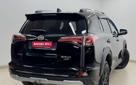 Toyota RAV4, 2018 год, 2 885 000 рублей, 6 фотография
