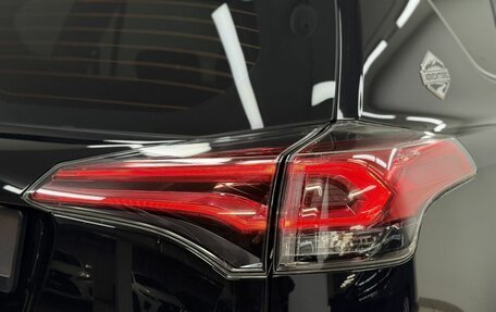 Toyota RAV4, 2018 год, 2 885 000 рублей, 10 фотография