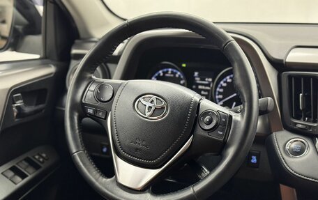 Toyota RAV4, 2018 год, 2 885 000 рублей, 19 фотография