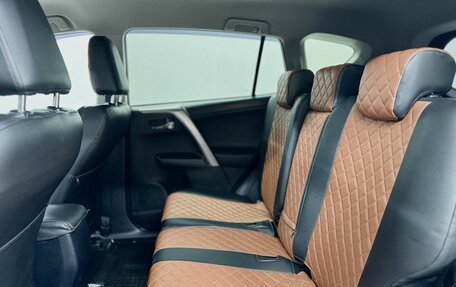 Toyota RAV4, 2018 год, 2 885 000 рублей, 13 фотография