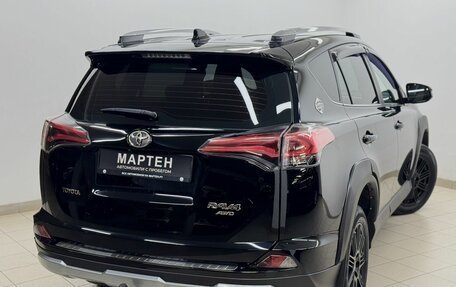 Toyota RAV4, 2018 год, 2 885 000 рублей, 9 фотография