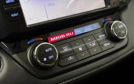 Toyota RAV4, 2018 год, 2 885 000 рублей, 15 фотография