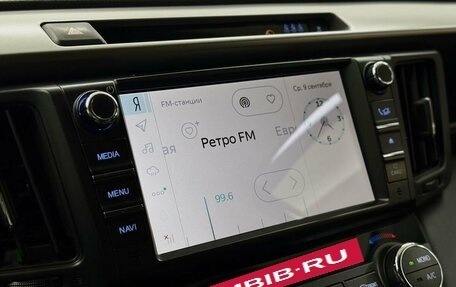 Toyota RAV4, 2018 год, 2 885 000 рублей, 14 фотография