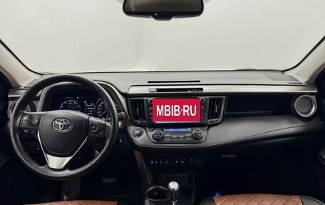 Toyota RAV4, 2018 год, 2 885 000 рублей, 18 фотография